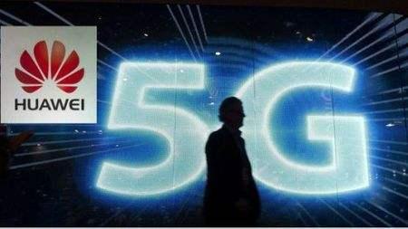 解析5G網絡技術的普及時間與發展前景